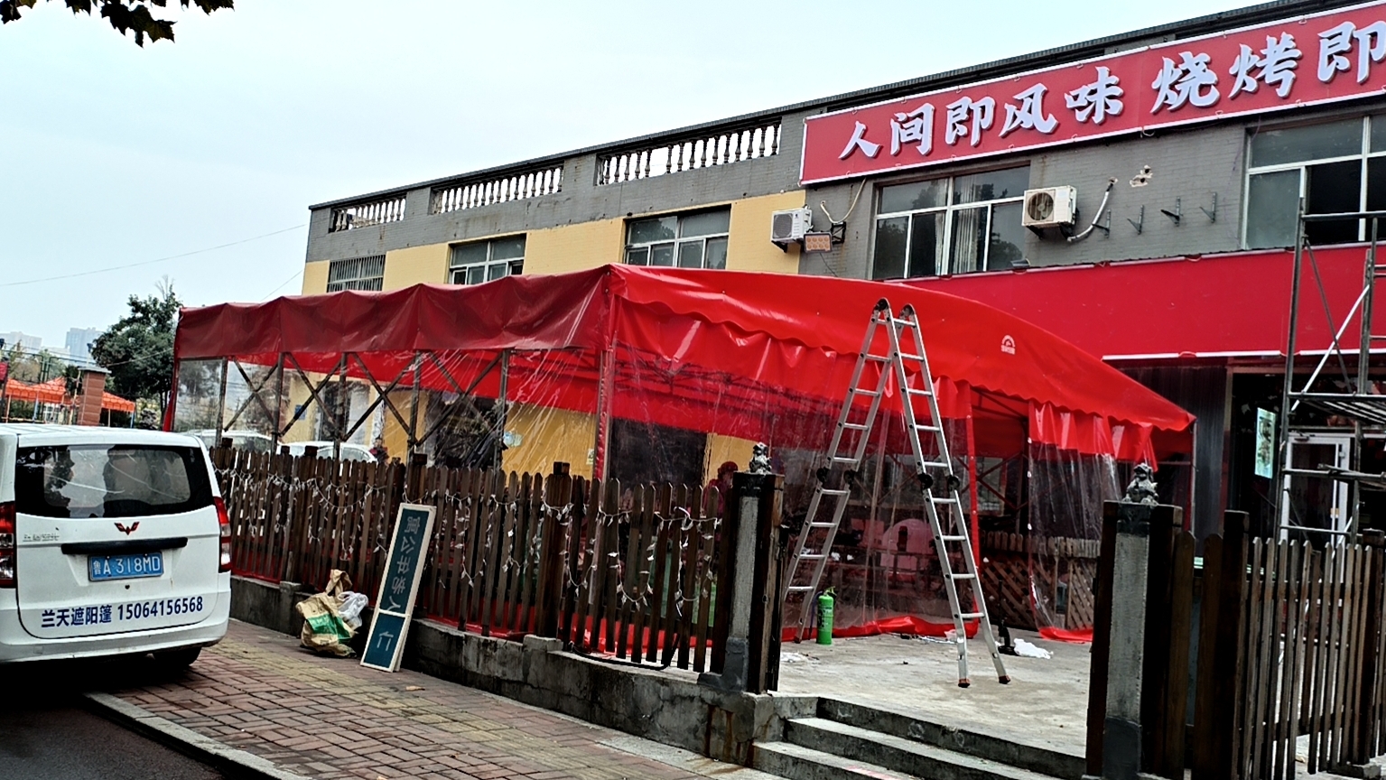 濟南遮陽蓬材質(zhì)詳解